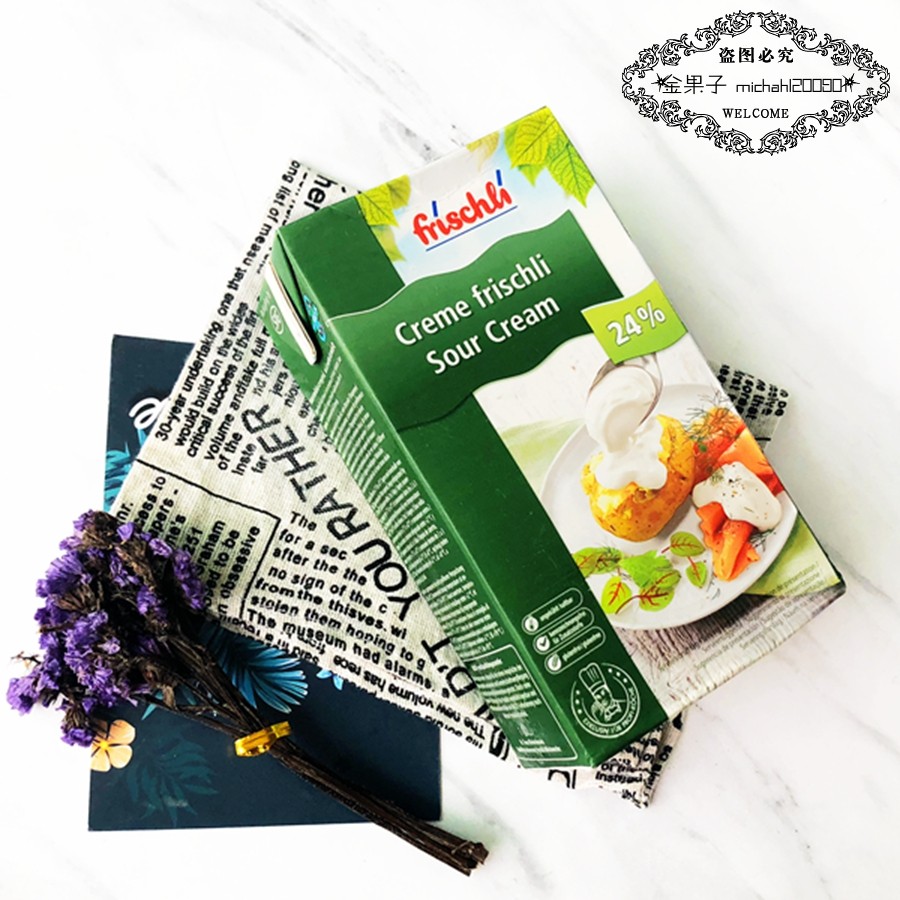 Guangdong Spot Philly yoghurt oil 1L* 12 boxed 24% animal-framed fresh cream-Taobao