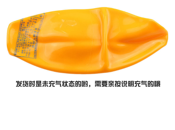 Ballon de volley - Ref 2010849 Image 18