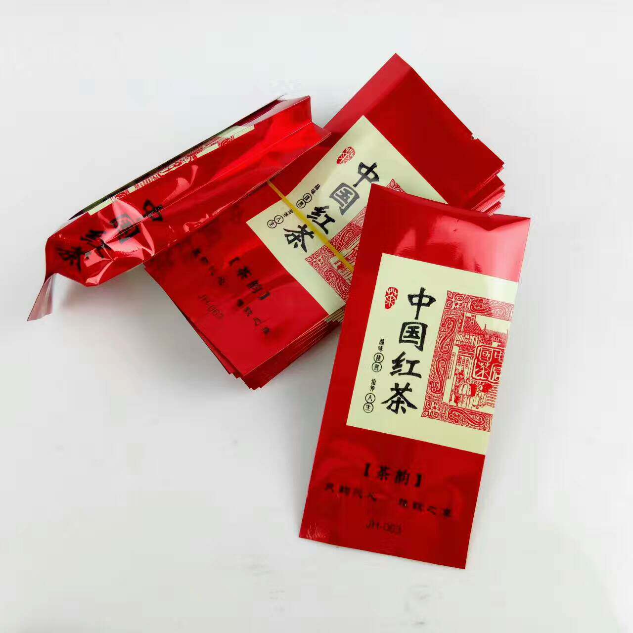 Chinese black tea hot seal bag Tea small bag H small sample bag A small bag 63
