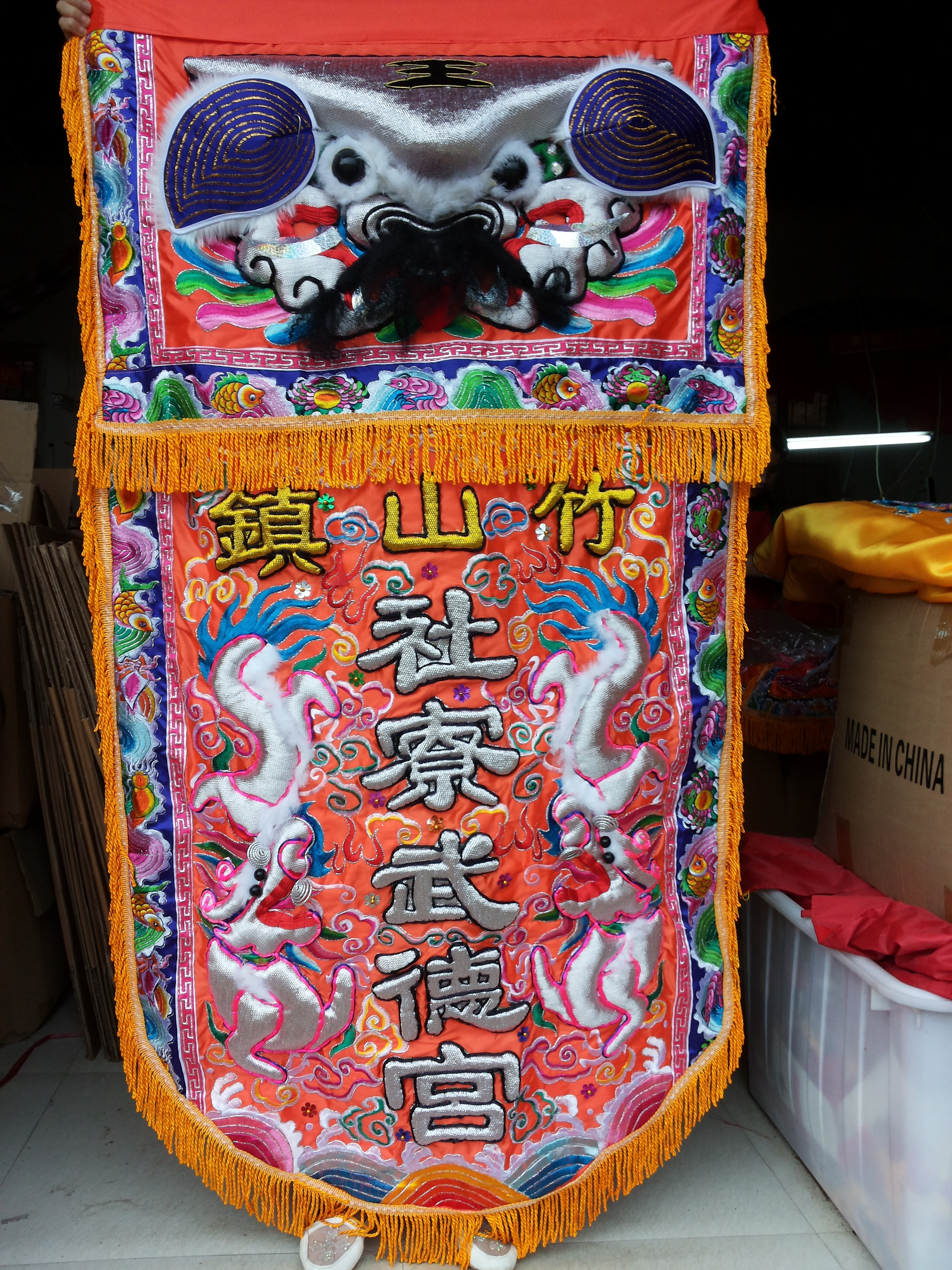Desk version of Buddha's handsome flag Double Dragon Baiita Shuai Banner Flag Flagship Bouquets Bouquets Embroidery 5 1-foot-ordered ultra-connection
