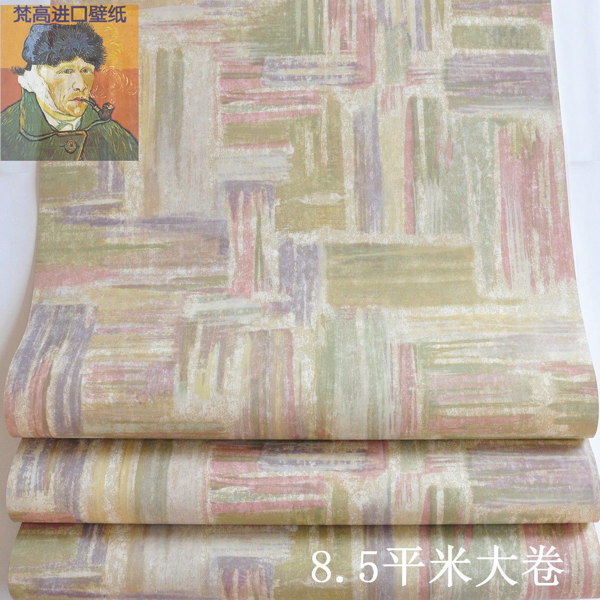 American imported tail wallpaper American rural personality crayon abstract watercolor painting living room background wall clearing