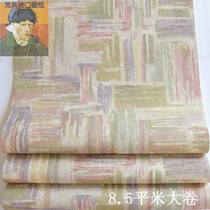 American imported tail goods environmental protection wallpaper American country personality crayon abstract watercolor painting living room background wall clearance