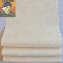 American imported tail goods wallpaper European simple modern warm dark powder Damascus bedroom full shop special clearance