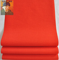 US imported SEABROOK pure paper wallpaper American country retro bright red plain background wall clearance special price