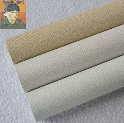 American imported tail goods non-woven wallpaper simple modern non-woven plain linen living room full shop special clearance