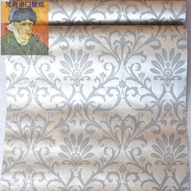 American imported tail goods wallpaper American pearlescent blue gray Damascus living room TV wall special clearance spot