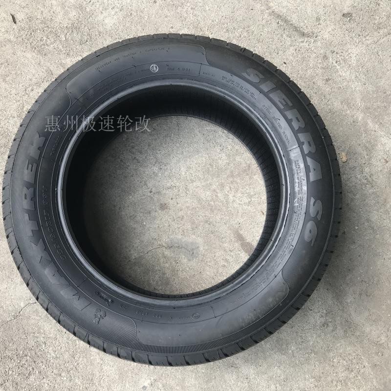Xindi lốp 225 / 60R17 99V cho phong cảnh Dongfeng Xiaokang 580 nhà máy ban đầu hỗ trợ SIERRA S6 giá lốp xe ô tô i20