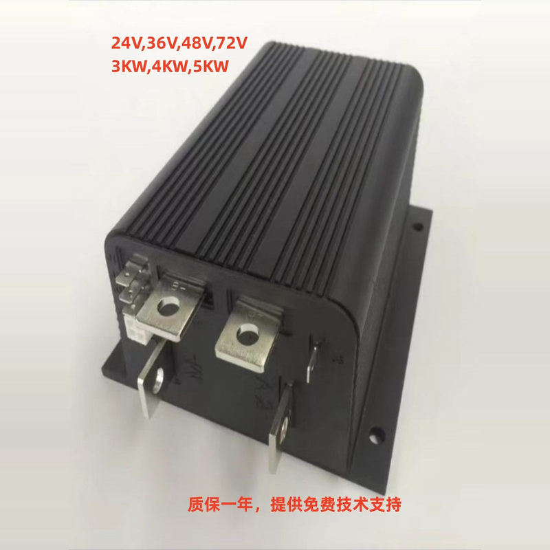 Dc Controller Box Four-Wheel Electric Vehicle Controller Curtis 1204m-5301 5305 5203