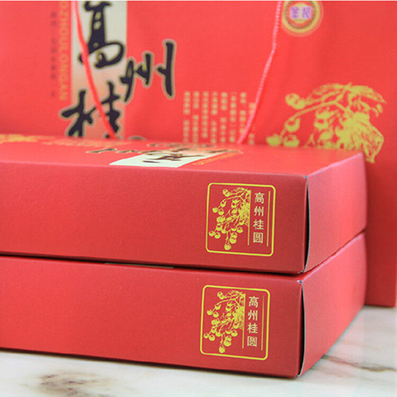 Gaozhou Farmhouse Straight Tree Eye Fruit 10A Seedless Longan Dried Longan Meat Dried Festival New Year's Goods Dried Fruit Gift Box Set