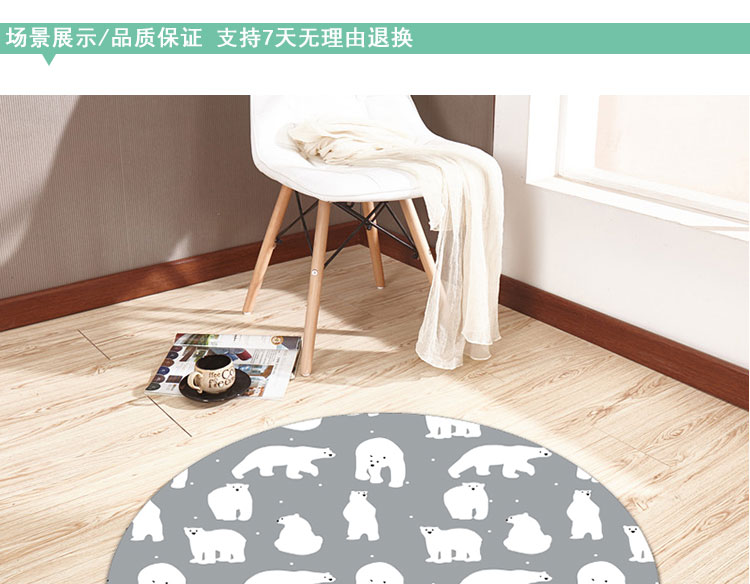 Jane Châu Âu IKEA vòng treo giỏ máy tính mat dễ thương phim hoạt hình trẻ em lều học phòng ngủ thảm có thể được giặt bằng máy thảm phòng khách