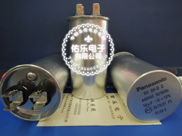 CBB65 air conditioner motor capacitor 450V16UF