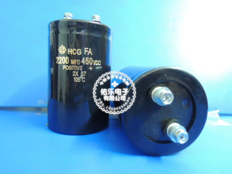 450V 2200UF New DC solution capacitor upper screw capacitive diameter 50X105 65X105 -Taobao