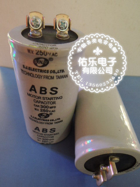 CD60 300UF 250V Plug On Screw Motor Starting Capacitor Starting Capacitor AC Capacitor