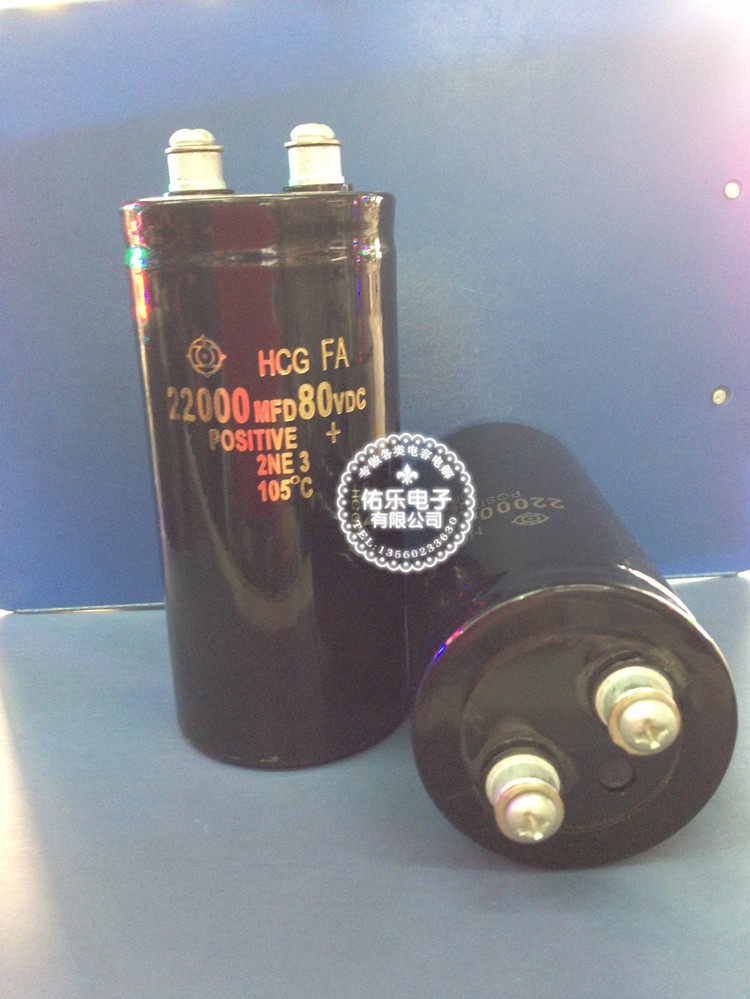 22000MFD 22000MFD 80VDC 22000UF screw foot capacitive diameter width 50MM height 105MM