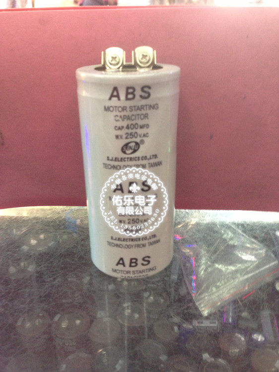 400UF 250V motor starts capacitive motor to start capacitive ventilator to start capacitive intercalation capacitor