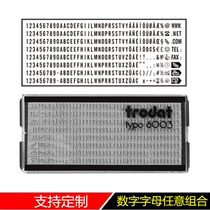 Trodat Zhuda Live word Back to ink Chapter Grain Plate 6003 Digital letter Inprint high 3mm Number of date Composition