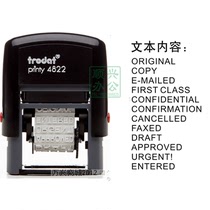 Special price original Austrian Trodat Zhuoda seal 4822 automatic ink turn turn English text date seal