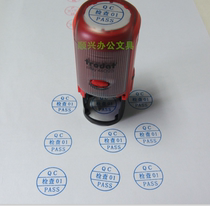 Original dress Austria Trodat Zhuda 46025 Chapters Inprint QCQAPASS seal factory Production of qualified chapters