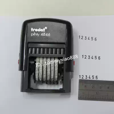 Trodat Zhuoda Flip Seal 4846 Digital Chapter Word High 4mm6 Digital Back Ink Printing Number Chapter with Oil