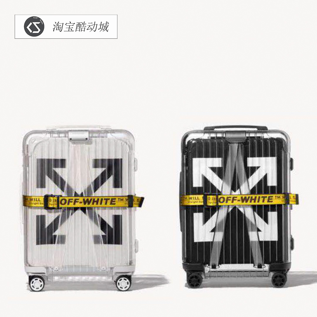 ow rimowa