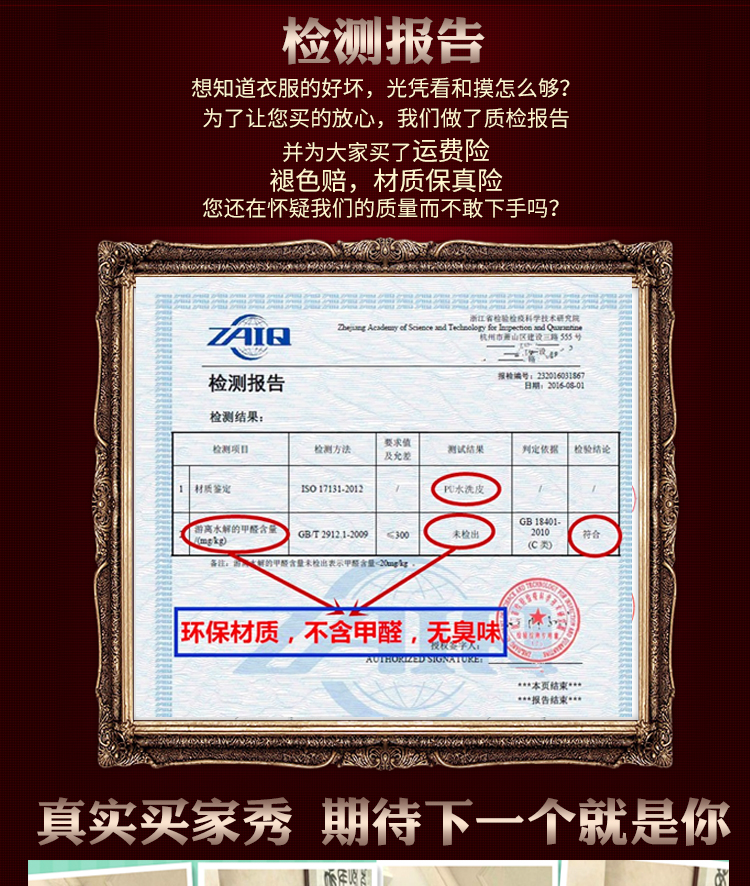 2018 mới mùa xuân và mùa thu da đen phù hợp với phụ nữ ngắn Hàn Quốc phiên bản của mỏng PU leather jacket cao cấp da hai mảnh bomber da