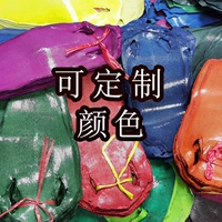 Прозрачная настройка других цветов