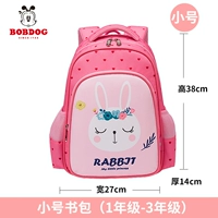 Арбуз красный/розовый