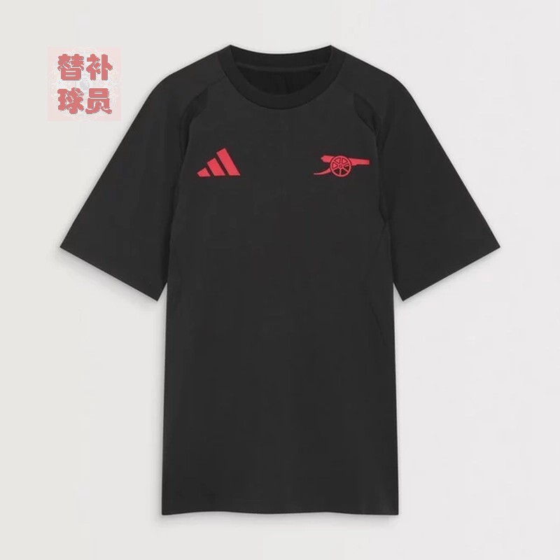 Adidas Arsenal Arsenal 26-27 Commuter Match T-Shirt