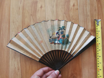 The old ladies fan of the Republic of China with a seal nostalgic old folk objects Fold Fan Face Collection of the Fidelity Bag Old