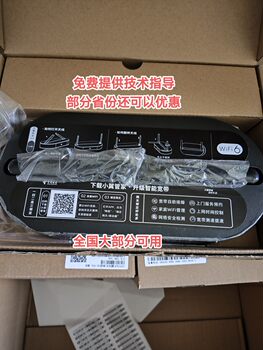 Telecom Optical Modem with Four Ports, Full Gigabit, Tianyi 766g Wireless Optical Modem with Integrated Wifi 6