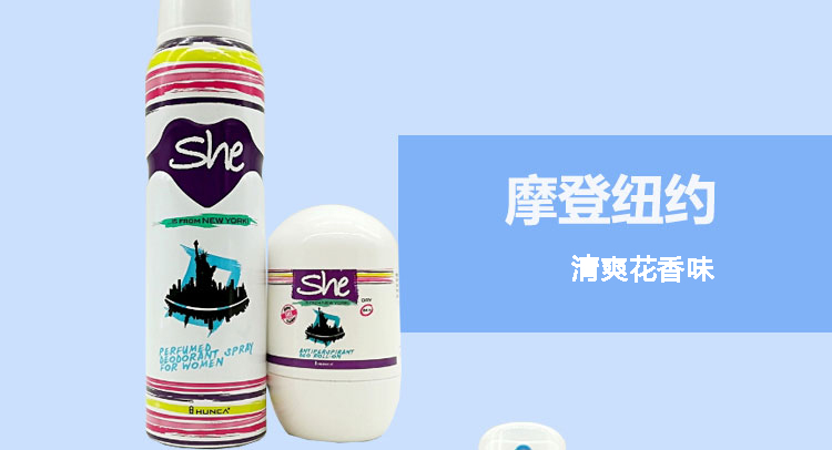 Cô ấy 嗒 嗒 走 香 腋 喷雾 - Nước hoa nước hoa chiết