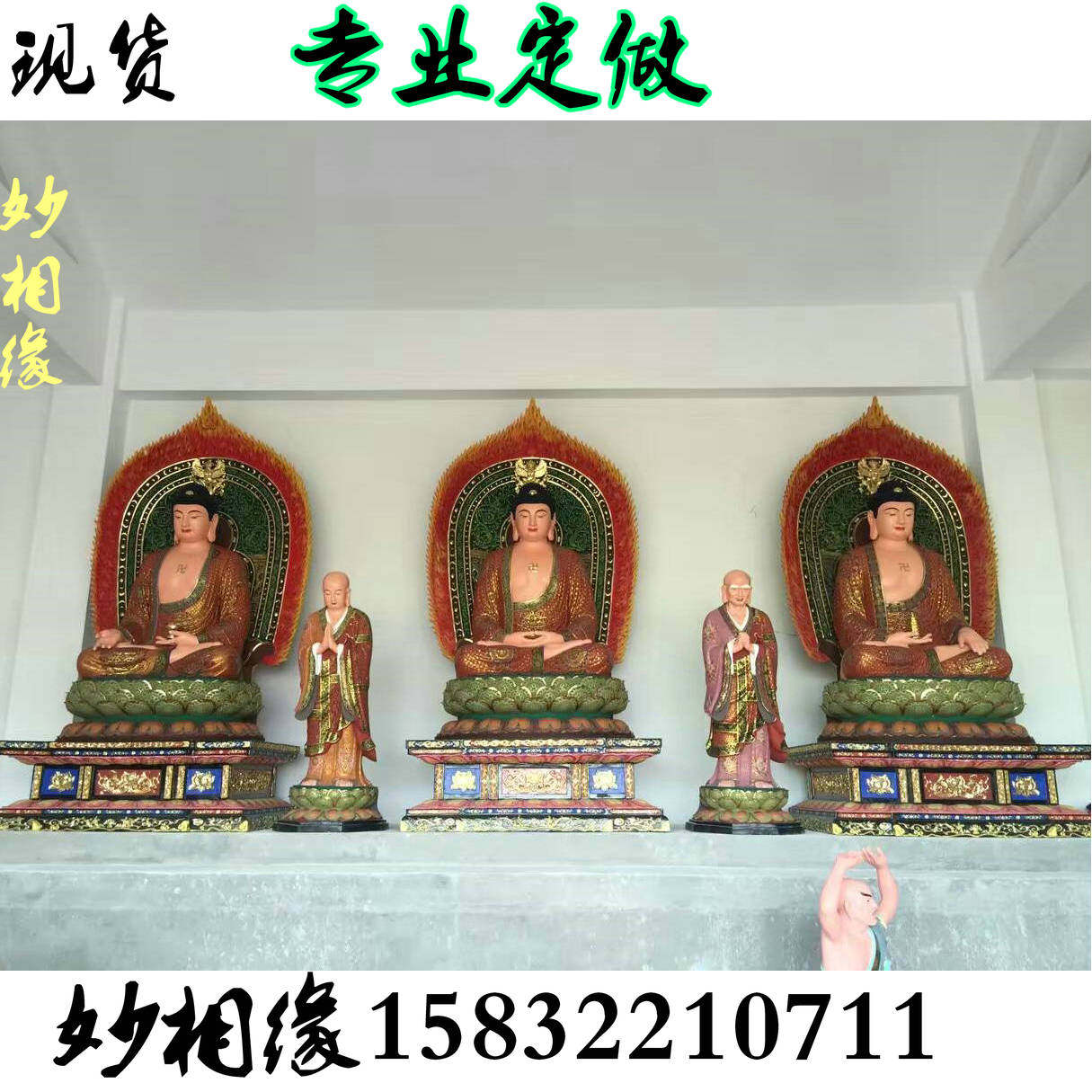 Temple Buddha Statue of Carmonian Buddha Glass fiber resin Buddha statue with gold color plover Buddha (2 m 6) Buddha Buddha (2 m 6) pendulum