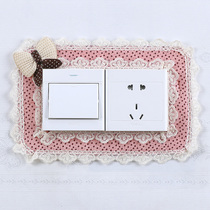Switch patch wall patch protective sleeve cloth Arts lace solid brick decoration power socket double switch anti-dust charging hanging bag