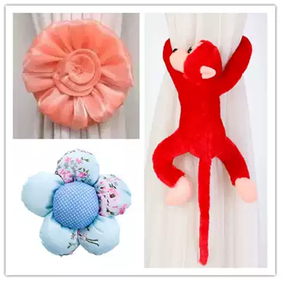 Curtain sunflower lace strap ring fabric decoration cartoon cute monkey pair curtain buckle rope bed curtain accessories