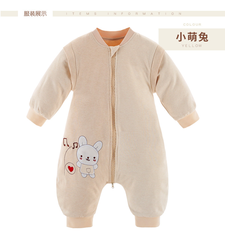 Quần áo trẻ sơ sinh cotton sơ sinh đôi túi ngủ em bé sơ sinh cung cấp quà tặng trăng tròn lưới quần áo trẻ em màu đỏ - Túi ngủ / Mat / Gối / Ded stuff chăn ủ