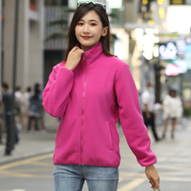 Spring and autumn winter fleece womens warm collar cardigan velvet jacket outdoor mountaineering assault jacket inner liner Velvet