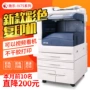 Xerox 7855 7835 7535 7556 máy photocopy màu A3 + máy in và sao chép laser - Máy photocopy đa chức năng máy photo sharp