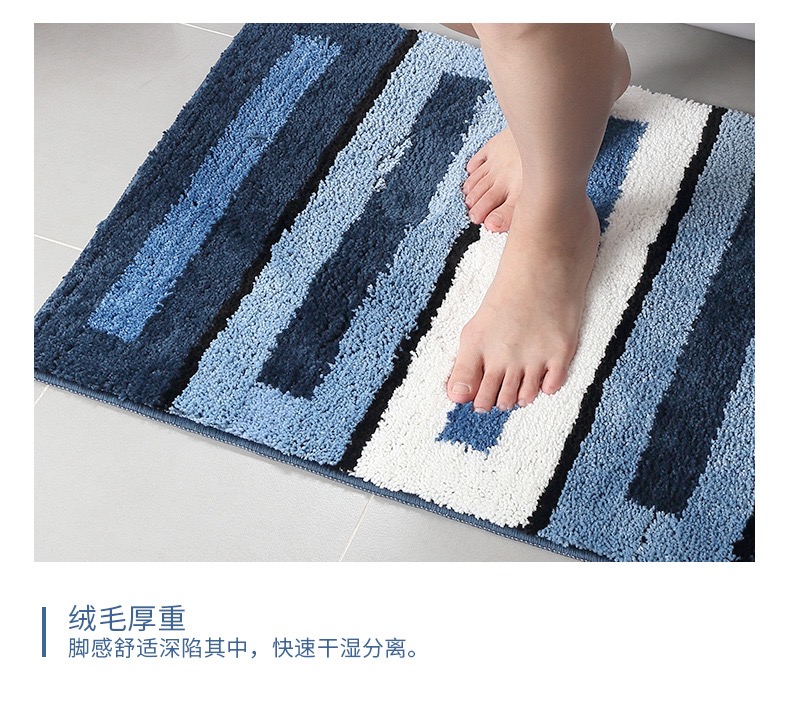Vào cửa ra sàn nhà sàn phòng tắm nhà tắm bồn tắm thấm nước chống trượt mat phòng tắm chống trượt mat phòng tắm - Thảm sàn thảm nhựa trải sàn