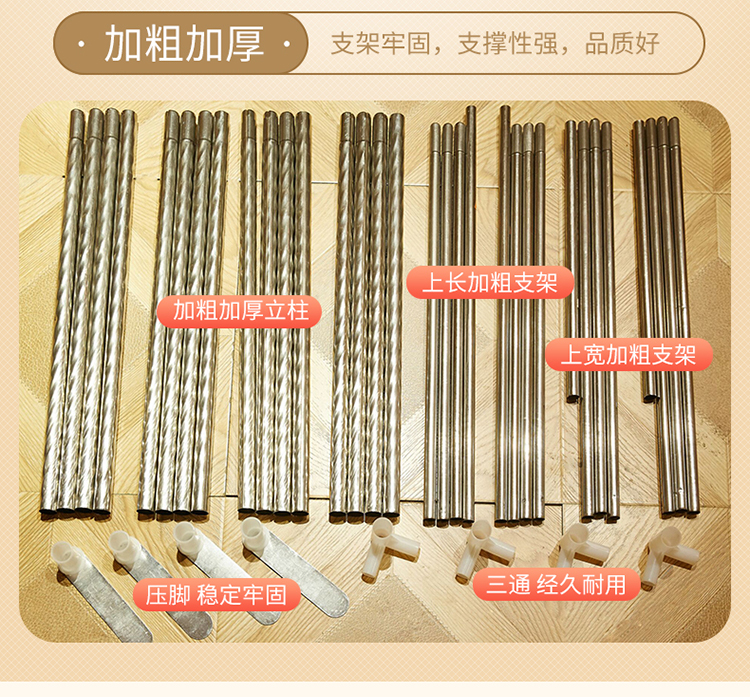 Cửa lưới chống muỗi bán duy nhất ba cửa mở vuông lưới chống muỗi khung thép không gỉ sàn chống muỗi khung táo bạo cung cấp đặc biệt - Lưới chống muỗi mẫu màn ngủ đẹp