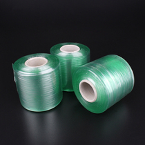 PVC wire film plastic transparent winding glue-free mini packaging self-adhesive packaging knot-free grafting strapping film