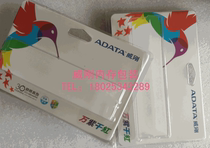 Desktop ADATA Memory Box Memory Protection Box Shockproof Shockproof and Dustproof Protective Shell Storage Box