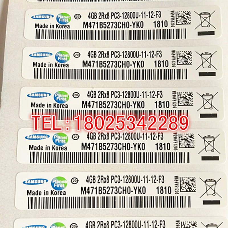 Samsung Memory Tag Instructions Sealing Label Notebook Desktop Memory 16002,400 header tags