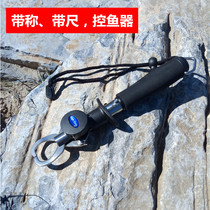 Stainless steel cropper road subpliers Grip Fisher take fish Fish Control Fillet with Ruler Pliers Clip Fish Lujah Supplies