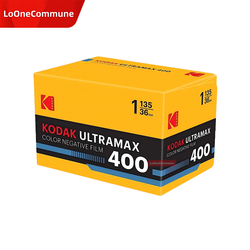New Product: American Kodak Ultra New Version All-Purpose 400 Color Film 135 Negative Film, 27-Year Long-Term Stock