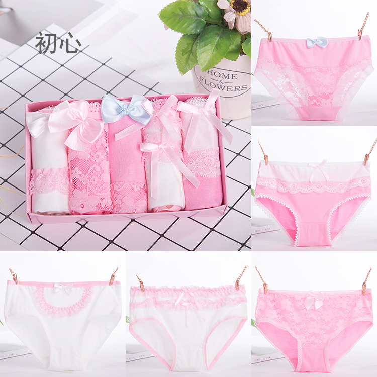 10 nạp lớn kích thước đồ lót phụ nữ bông cô gái ren bên sexy kháng khuẩn phương thức thấp eo tam giác tóm tắt