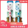 Sapling baby toothbrush Baby growth tooth care Soft hair training Children's toothbrush 1-2-3-4