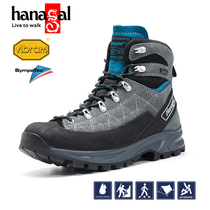 Hugo outdoor hiking shoes for men and women V-soled high-top waterproof breathable non-slip shock-absorbing hiking shoes