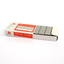 Promotion of accounting office stationery 24 6 Staples needle unified number 12# Large 1 yuan 1000 per box