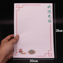 Menu Paper Menu Inside paper Colour Double sided Forms 20 * 28cm Hotel price Table Hotel Restaurant Point menu