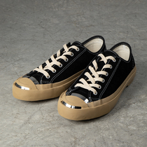 CONP 21SS Specular Jack Purcell